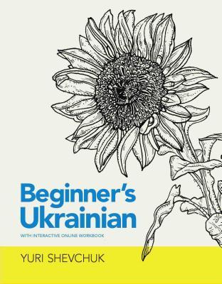 Beginner's Ukrainian (Paperback)