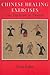 Chinese Healing Exercises by Livia Kohn