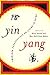 Yin-Yang: American Perspectives on Living in China