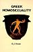 Greek Homosexuality