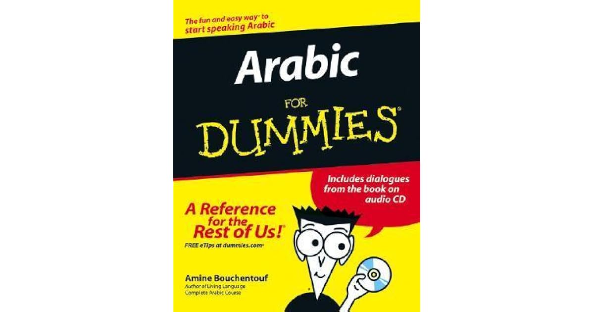 Arabic For Dummies by Amine Bouchentouf