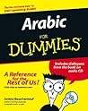 Arabic For Dummies