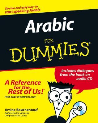 Arabic For Dummies (Paperback)