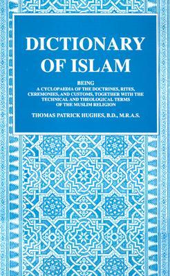 A Dictionary of Islam (Paperback)