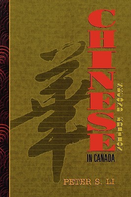 Chinese in Canada (Paperback)