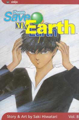 Please Save My Earth, Vol. 8 (Paperback)