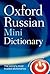 Oxford Russian Mini Dictionary
