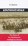 Kontrrazvedka: Th...
