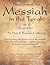 Shadows of the Messiah in the Torah Volume 2 by Dan &. Brenda Cathcart
