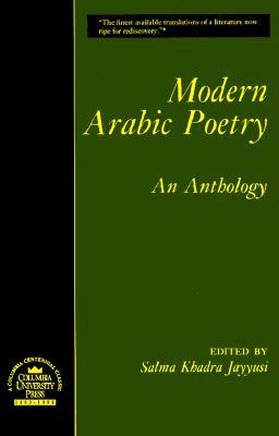 Modern Arabic Poetry (Paperback)