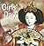 Girls' Day / Boys' Day by Minako Ishii