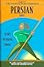 Language 30 Persian (Farsi)