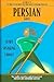 Language 30 Persian (Farsi) (Persian Edition)