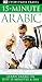 15-Minute Arabic (Eyewitness Travel Guides)