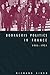 Bourgeois Politics in France, 1945–1951 by Richard Vinen