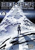 Biomega, Vol. 6