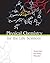 Physical Chemistry for the Life Sciences by Thomas Engel
