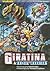 POKÉMON: Giratina and the Sky Warrior! Ani-Manga