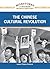 The Chinese Cultural Revolution (Milestones in Modern World History)