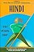 Hindi: Start Speaking Today!: Two Audio Cassettes and Phrase Book (Language/30)