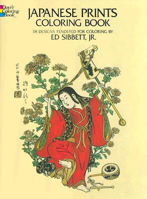 Japanese Prints Coloring Book (Dover Design Coloring Books)