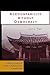 Accountability without Democracy by Lily L. Tsai