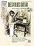 Delta Blues Guitar (Book & CD) (Stefan Grossman's Early Masters of American Blues Guitar)