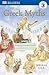 Greek Myths by Deborah Lock
