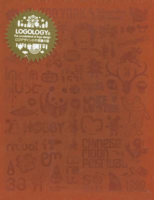 Logology (Leather Bound)