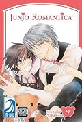 純情ロマンチカ [Junjō Romantica] Series by Shungiku Nakamura