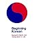 Beginning Korean (Yale Language Series)