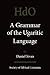 A Grammar of the Ugaritic Language: Second Impression with Corrections (Handbook of Oriental Studies. the Near and Middle East = Han)