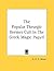 The Popular Theurgic Hermes Cult in the Greek Magic Papyri