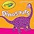 Dinosaurs: Guess the Dinosaur