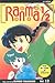 Ranma 1/2, Vol. 13 by Rumiko Takahashi
