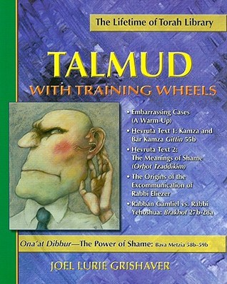 Talmud with Training Wheels: Ona'at Dibbur The Power of Shame (Paperback)