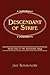 Descendant of Strife:book One of the Swi