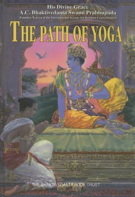 The Path of Yoga (Hardcover)