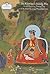 The Karmapa's Middle Way: Feast for the Fortunate, A Commentary on Chandrakirti's Madhyamakavatara