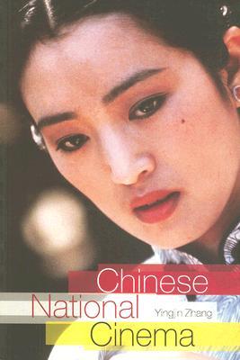 Chinese National Cinema (Paperback)