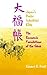 Japan’s Protoindustrial Elite: The Economic Foundations of the Gōnō (Harvard East Asian Monographs)