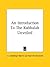 An Introduction To The Kabb...