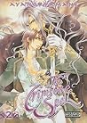 The Crimson Spell, Vol. 2 by Ayano Yamane