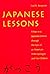 Japanese Lessons by Gail Benjamin