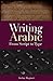 Writing Arabic: From Script to Type