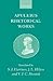 Apuleius: Rhetorical Works