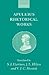 Apuleius: Rhetorical Works