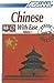 Chinese With Ease, Volume 1