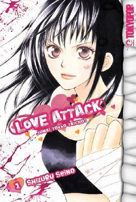 Love Attack, Volume 1 (Paperback)