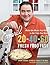 Emeril 20-40-60 by Emeril Lagasse